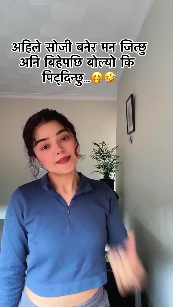 @संरचना 🍀