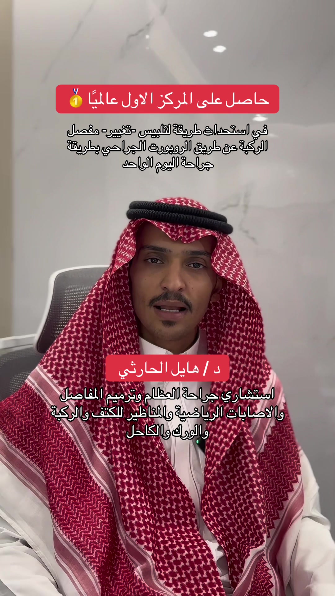 @عيادات هلوب