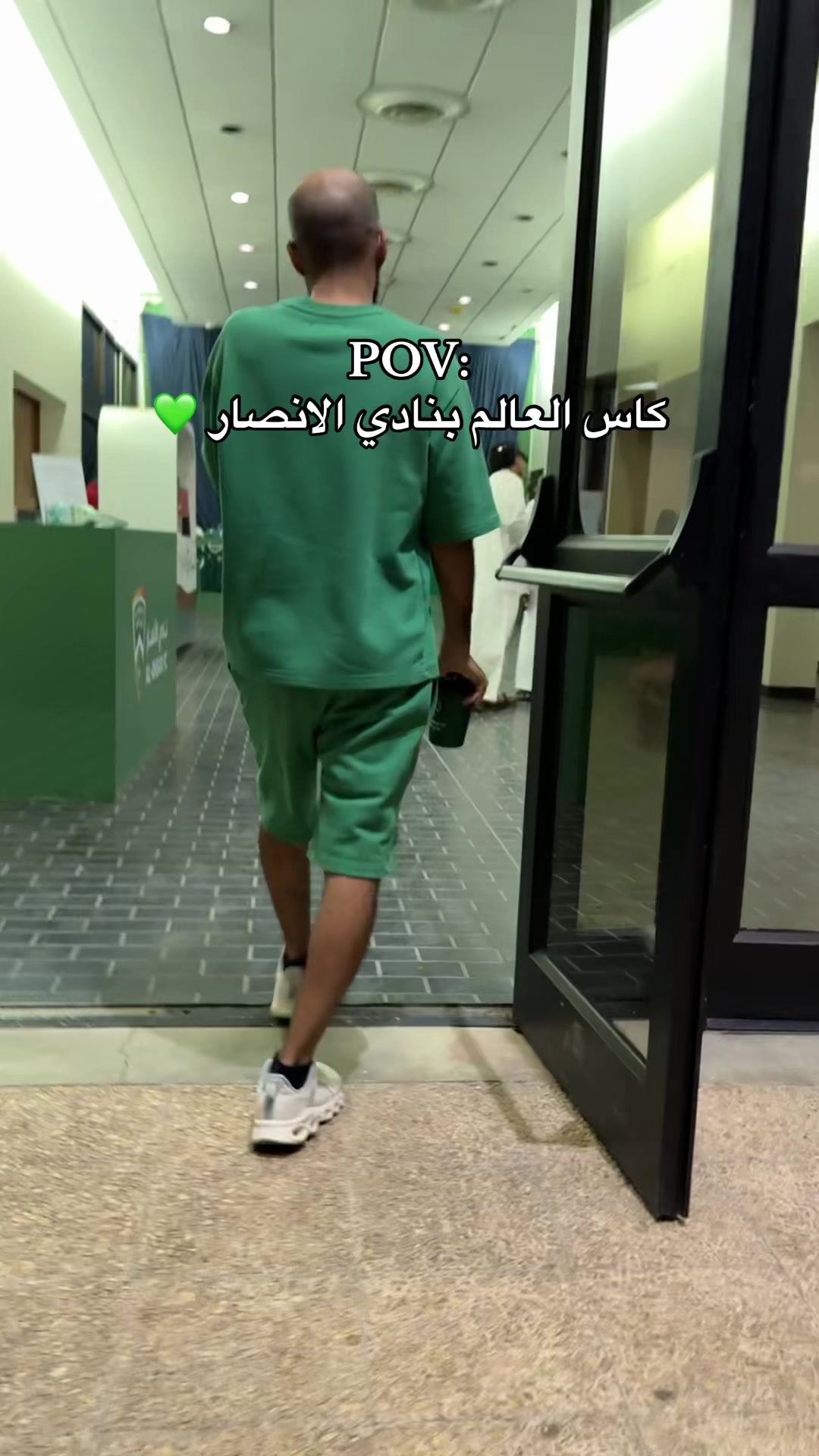 @سلمان بن ناير