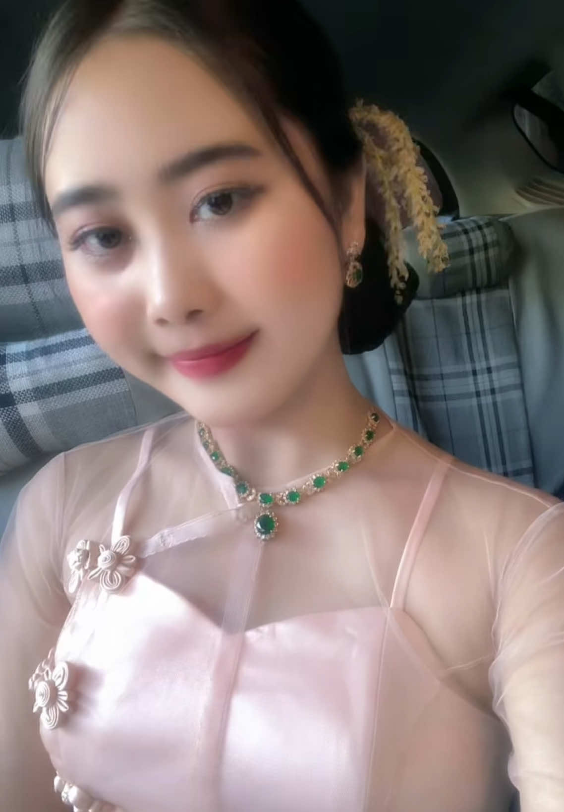 @Ei Tharaphi Htun