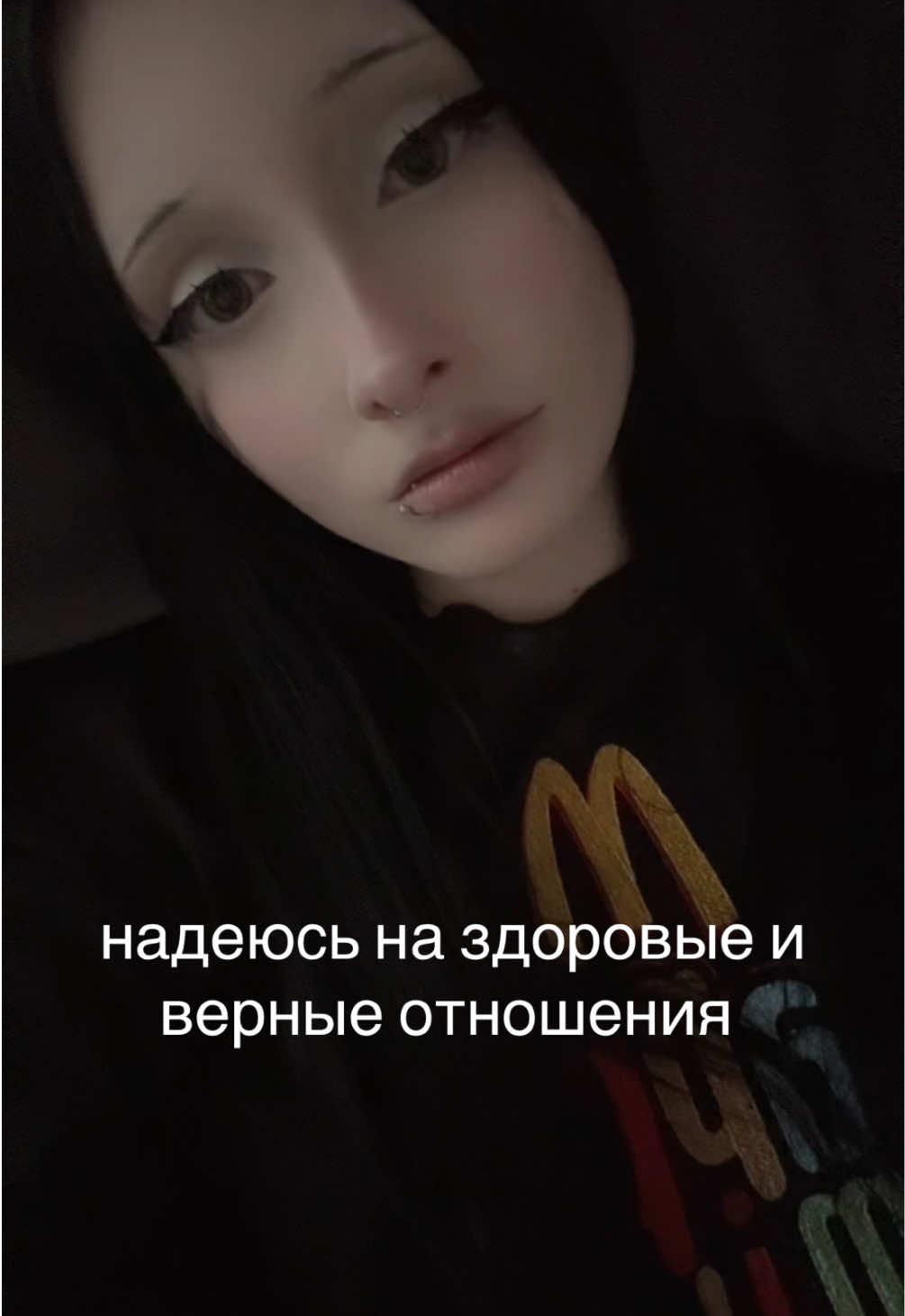 @vamplerkiss꧂