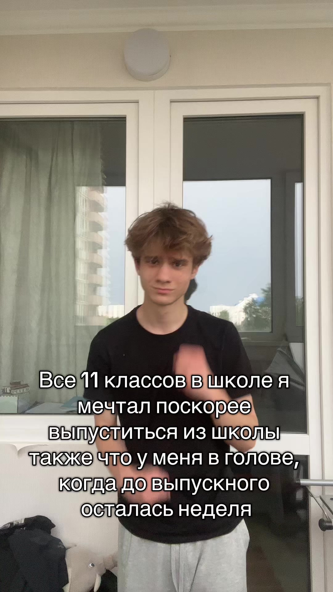@бемпээ