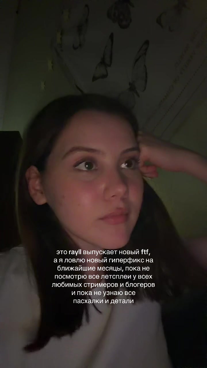 @Ирада, которая всегда рада