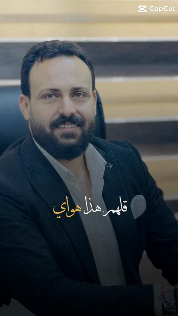 @علي الدليمي