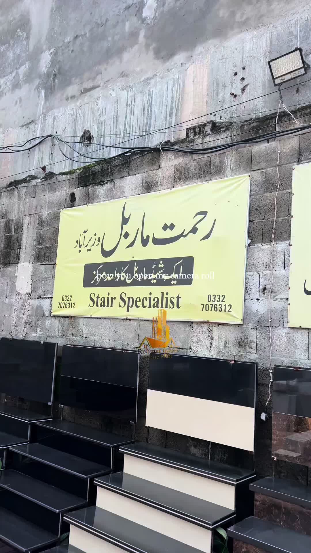 @Rehmat Inayat Stone Mart