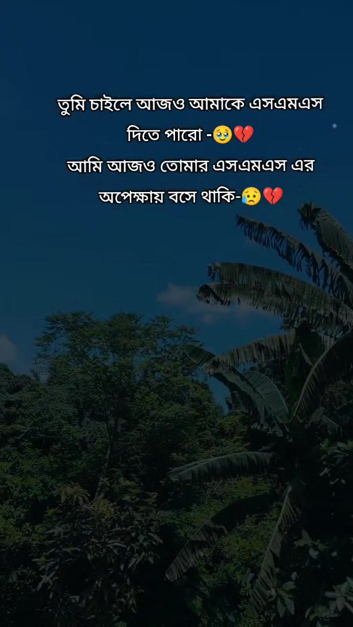 @ɪsʜᴀᴀɴ ʀᴀᴊ 🗿🚩