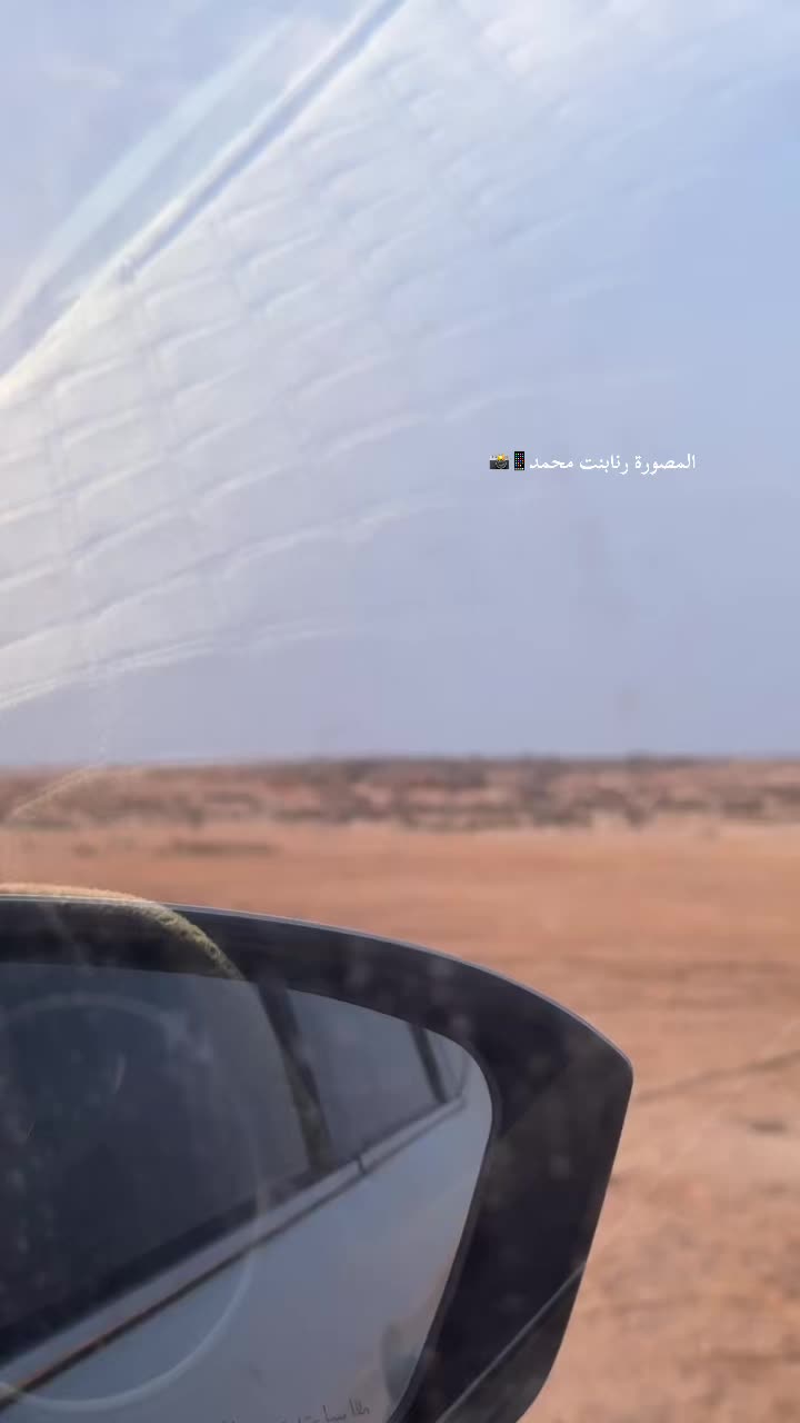 @المصورة رنابنت محمد📸📱