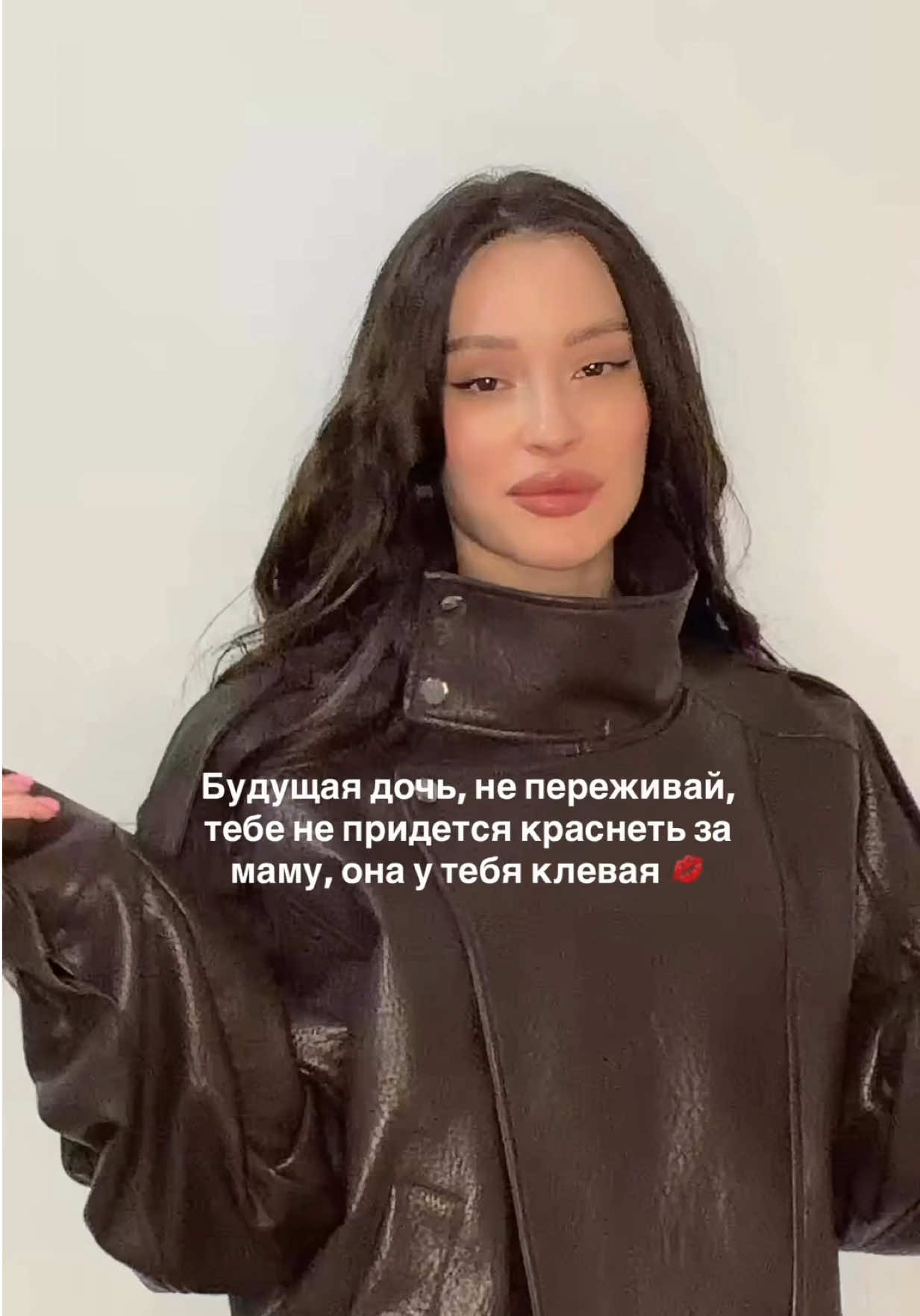 @Олеся