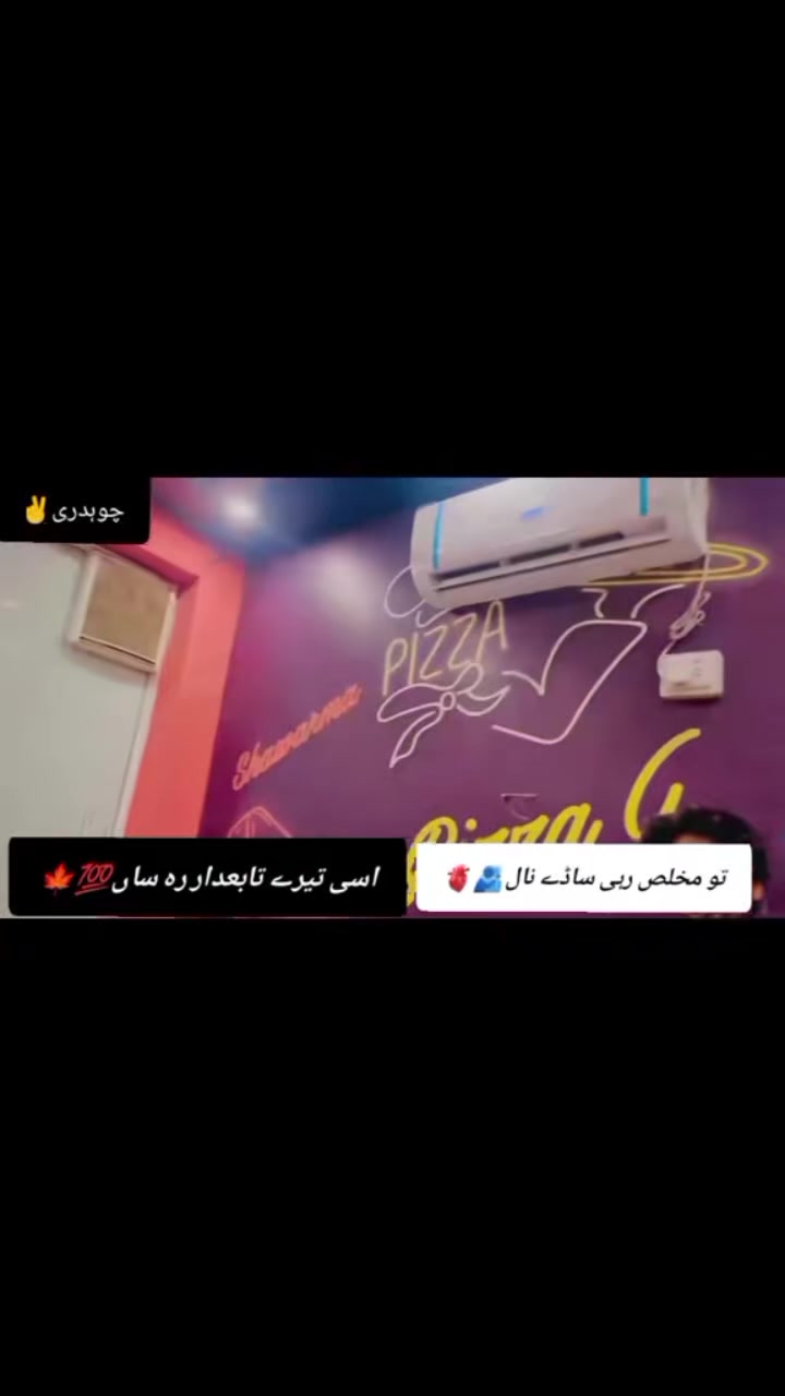 @🤕Jadi khan💔