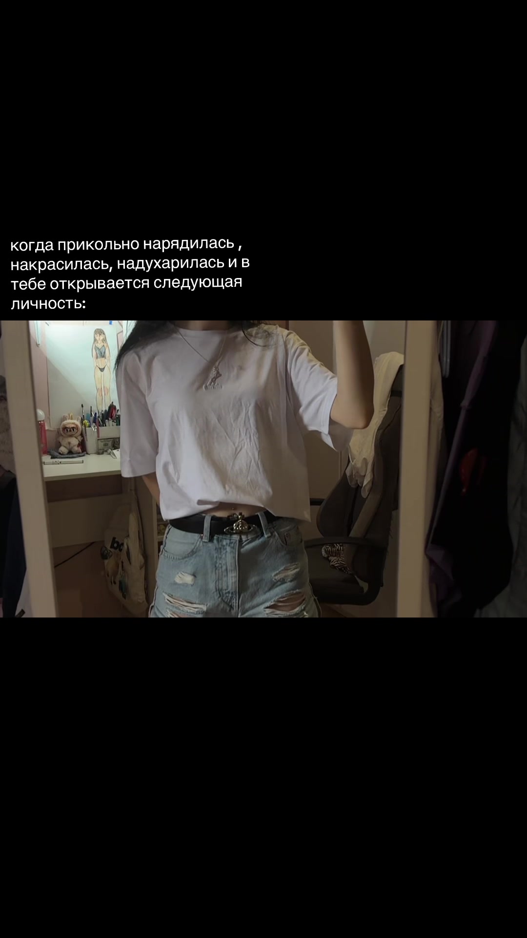 @&lsquo;&bull;𐙚имилькA&bull;&rsquo;