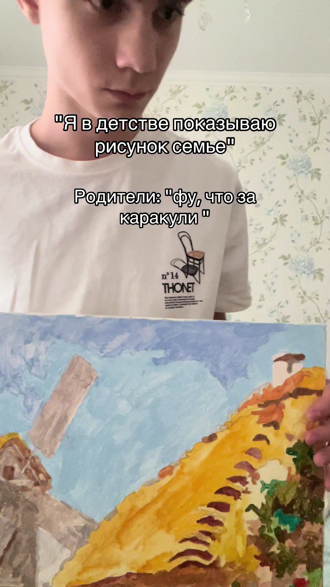 @бемпээ