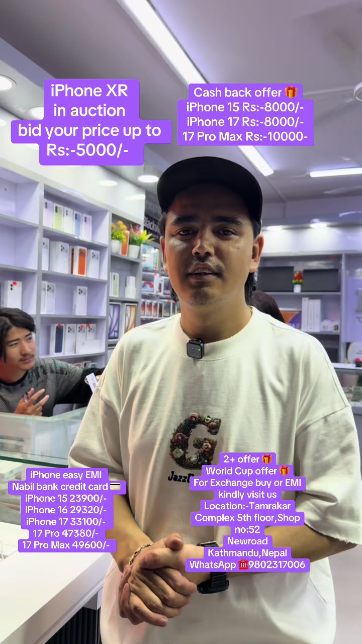 @MaxCell