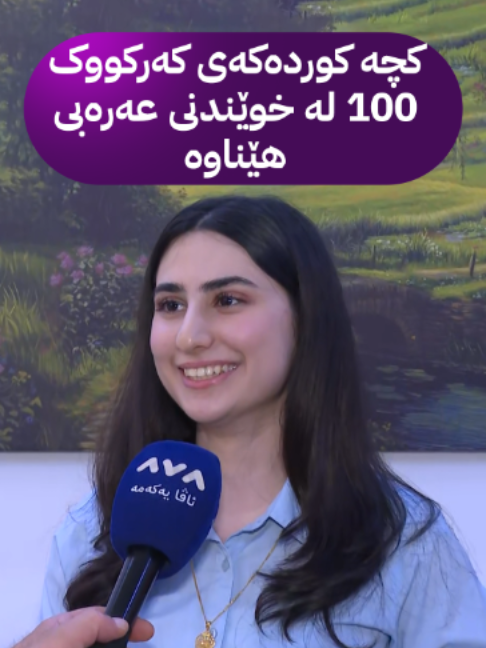 @AVA Media