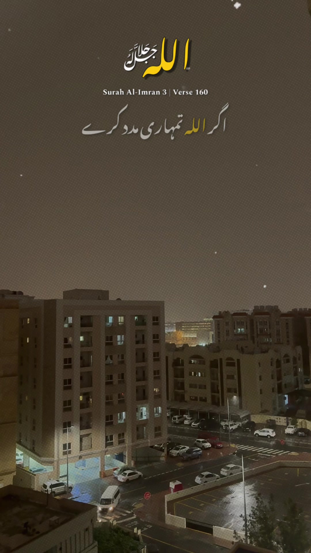 @Ree Qatar