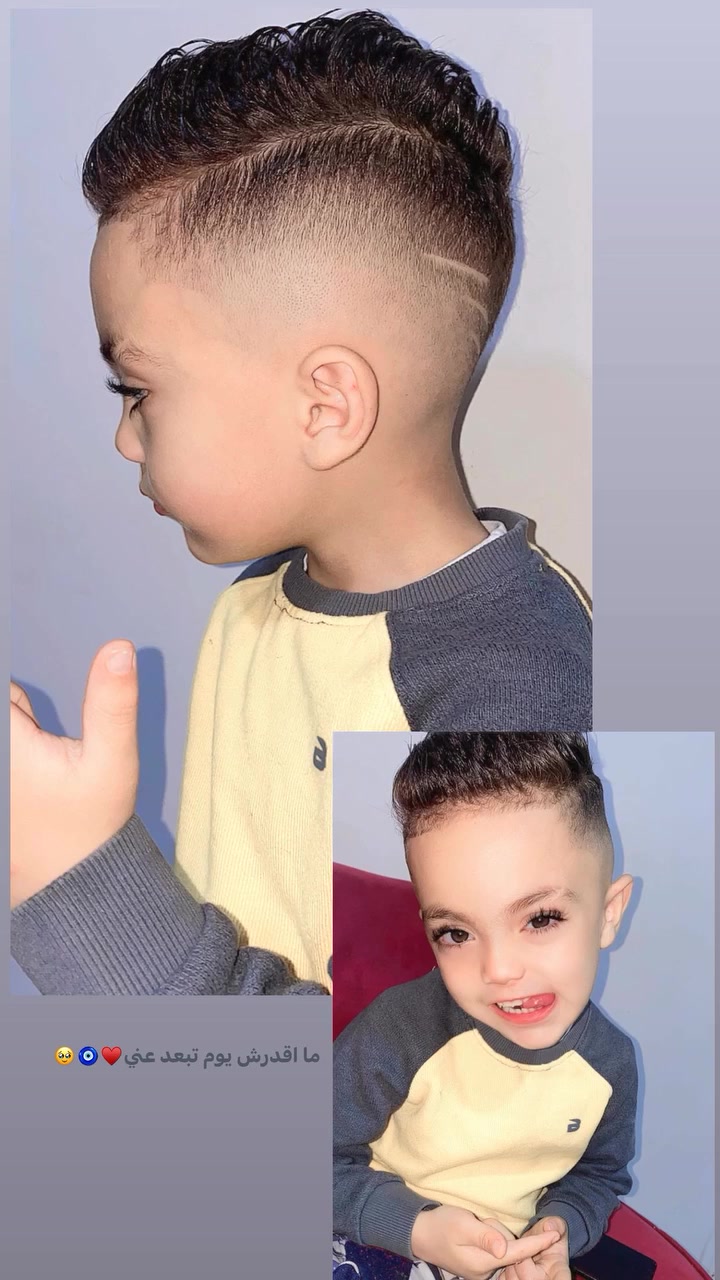 @سوسو&hearts;️🔥🥰