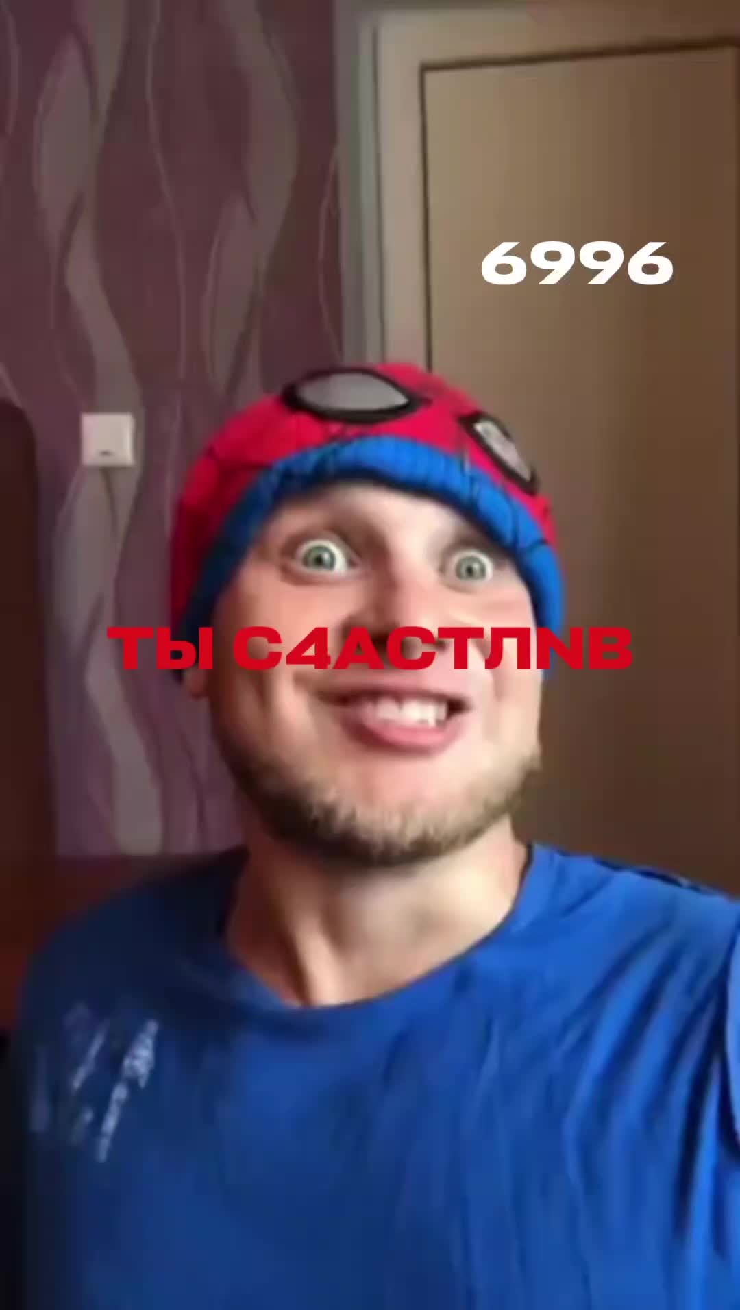 @ethbvlade322