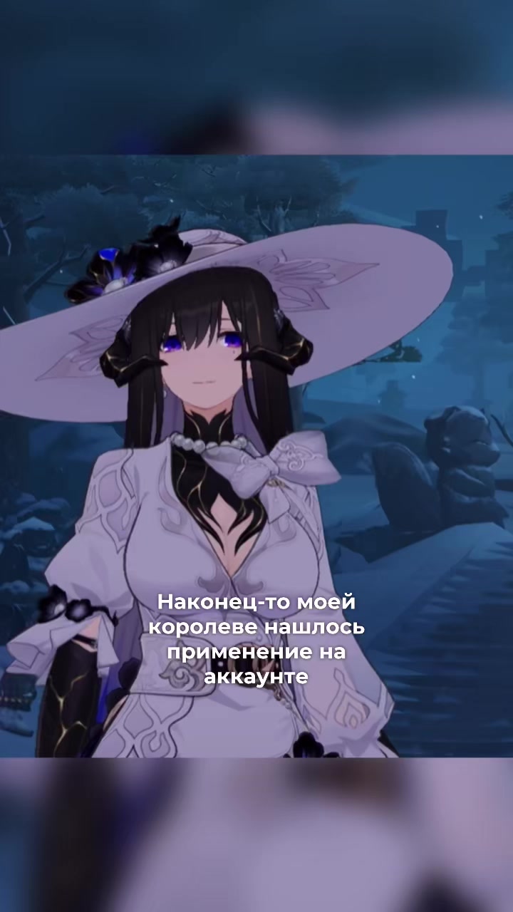 @lavkiblade ✧ Blade’s wife