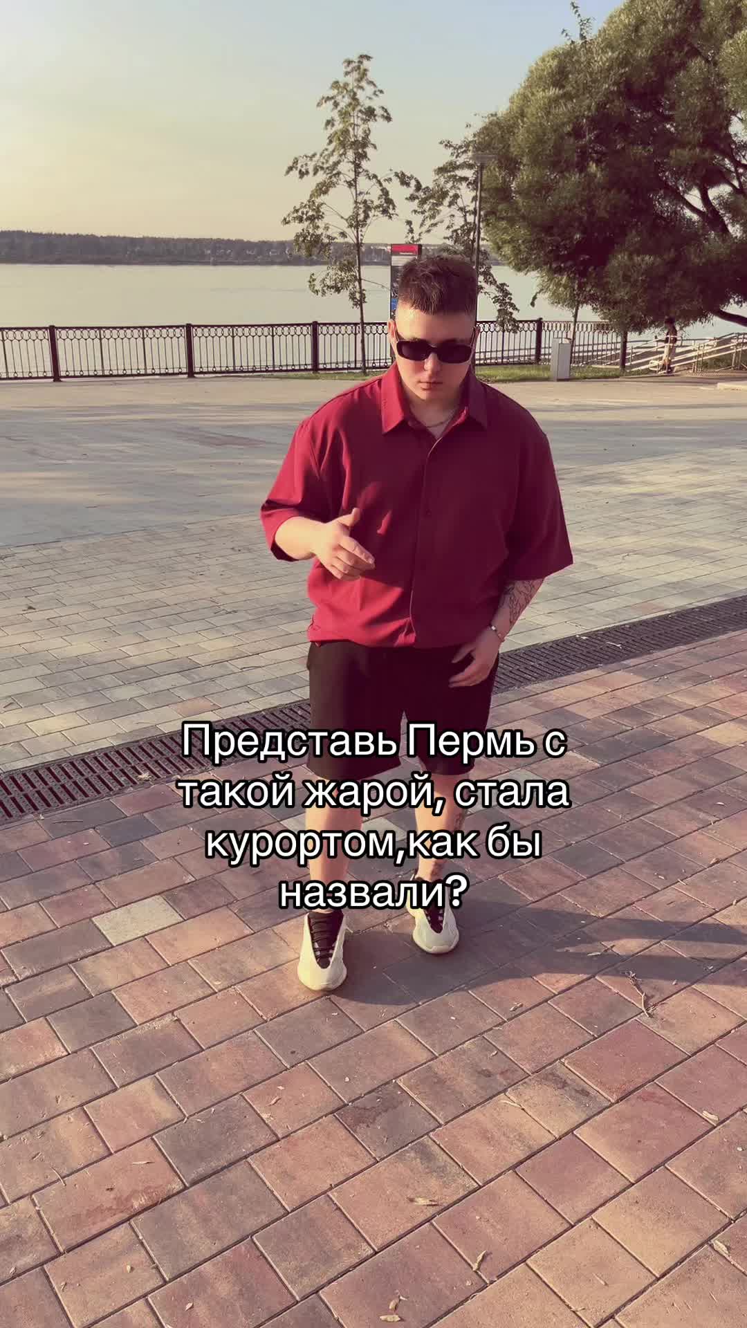 @тгк: разбиватель