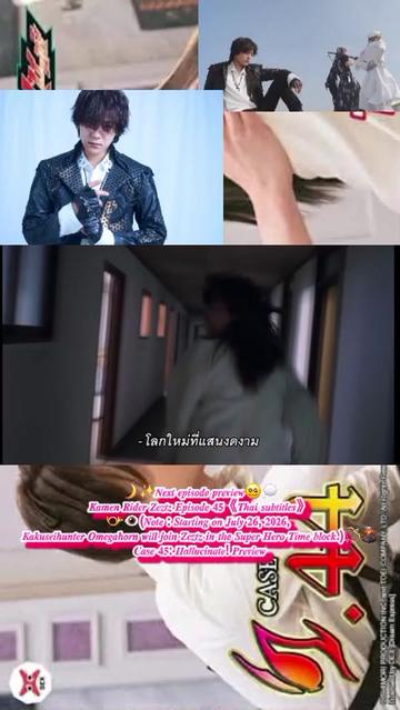 @ᴀɪᴄʜᴀɴ ɴᴀɴᴇ