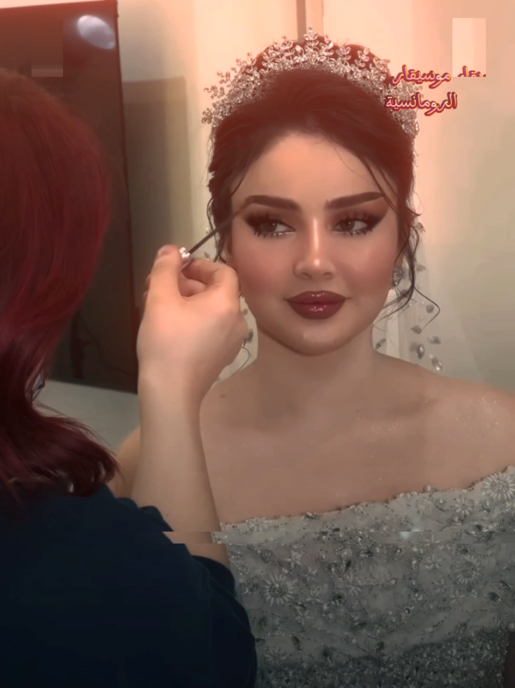 @موسيقار الرومانسية