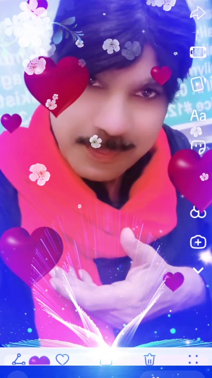 @International One Group Prince