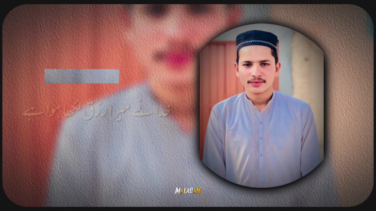 @Aحmad 121