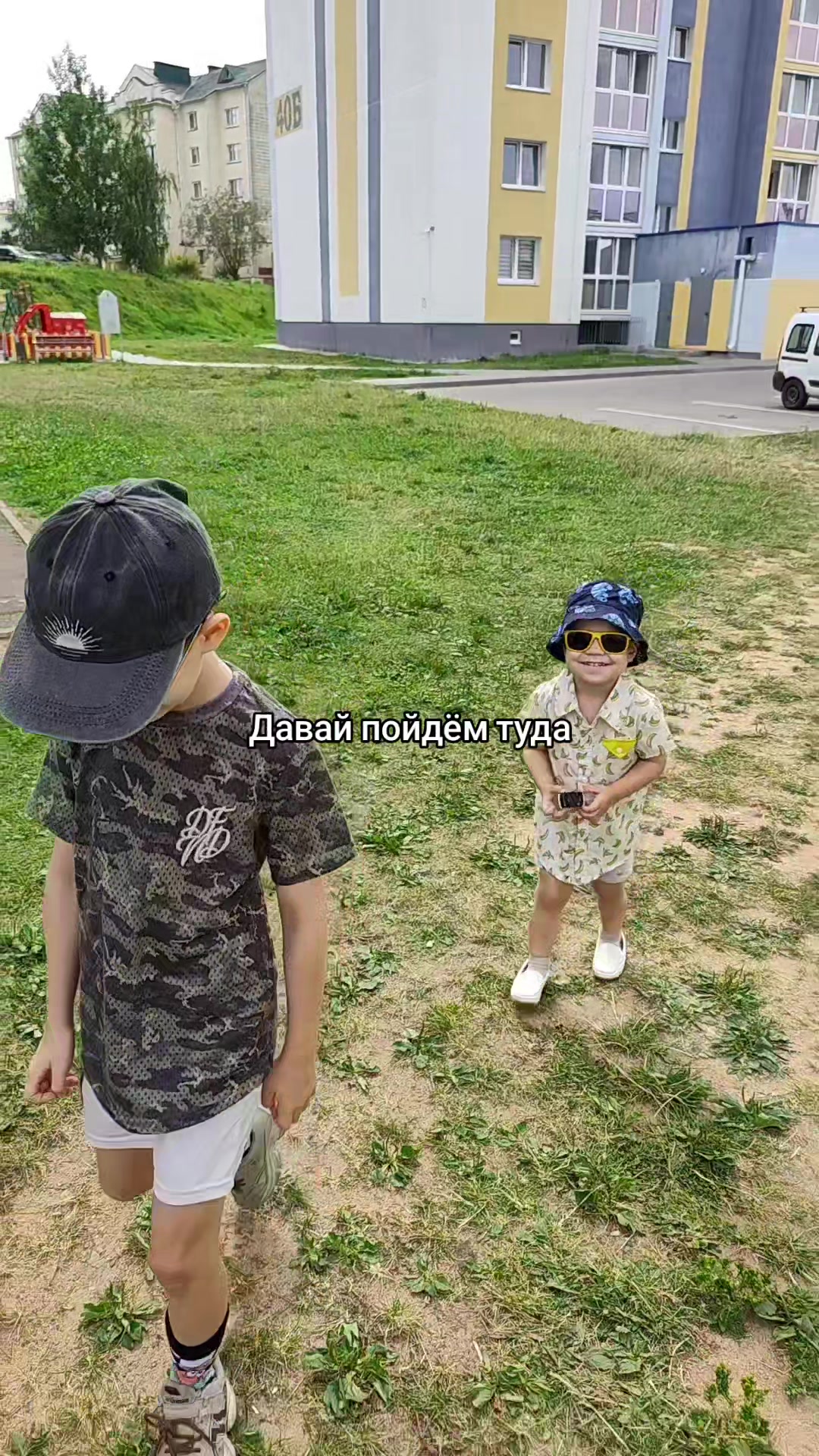 @Милая не всем ❤️😎❤️
