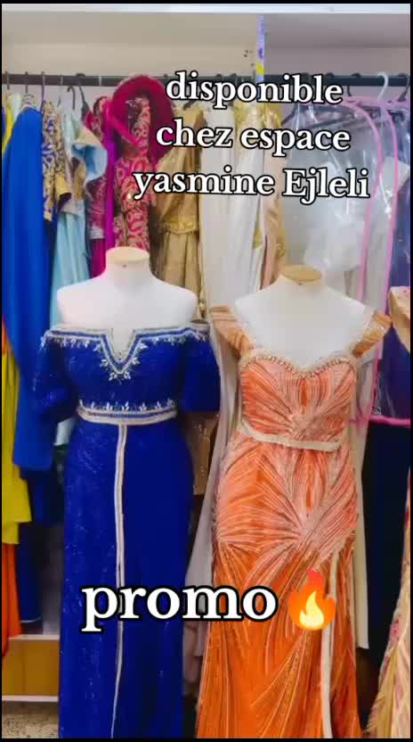 @Iss Malak