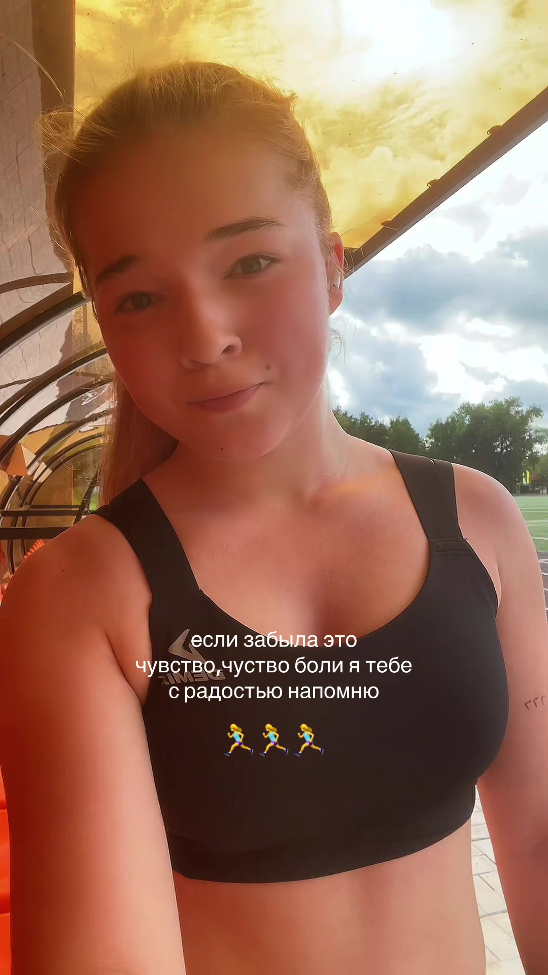 @polechka🩵