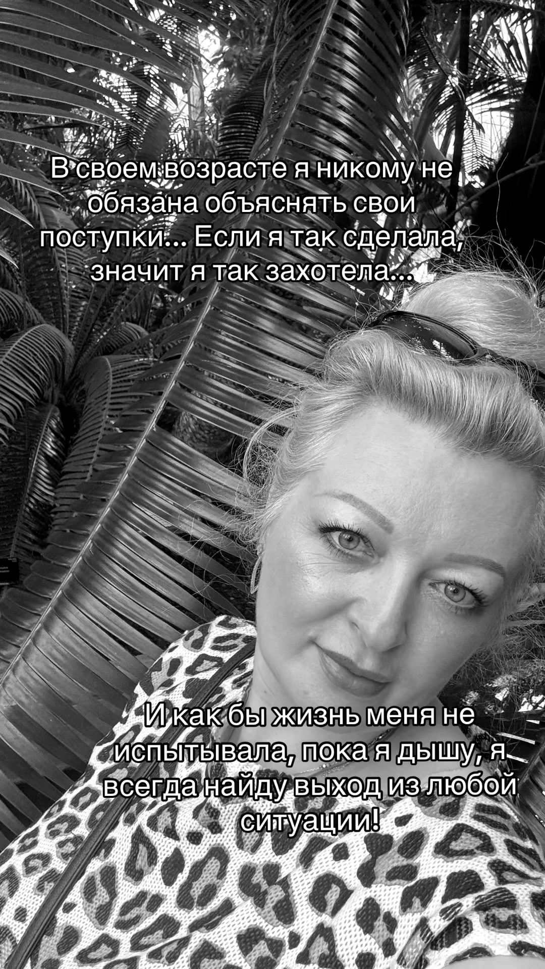 @🧷Viktoriia🧷🇬🇧