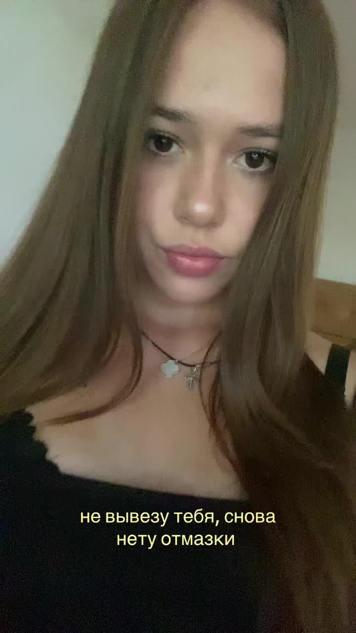 @Тгк: Sashaya’k