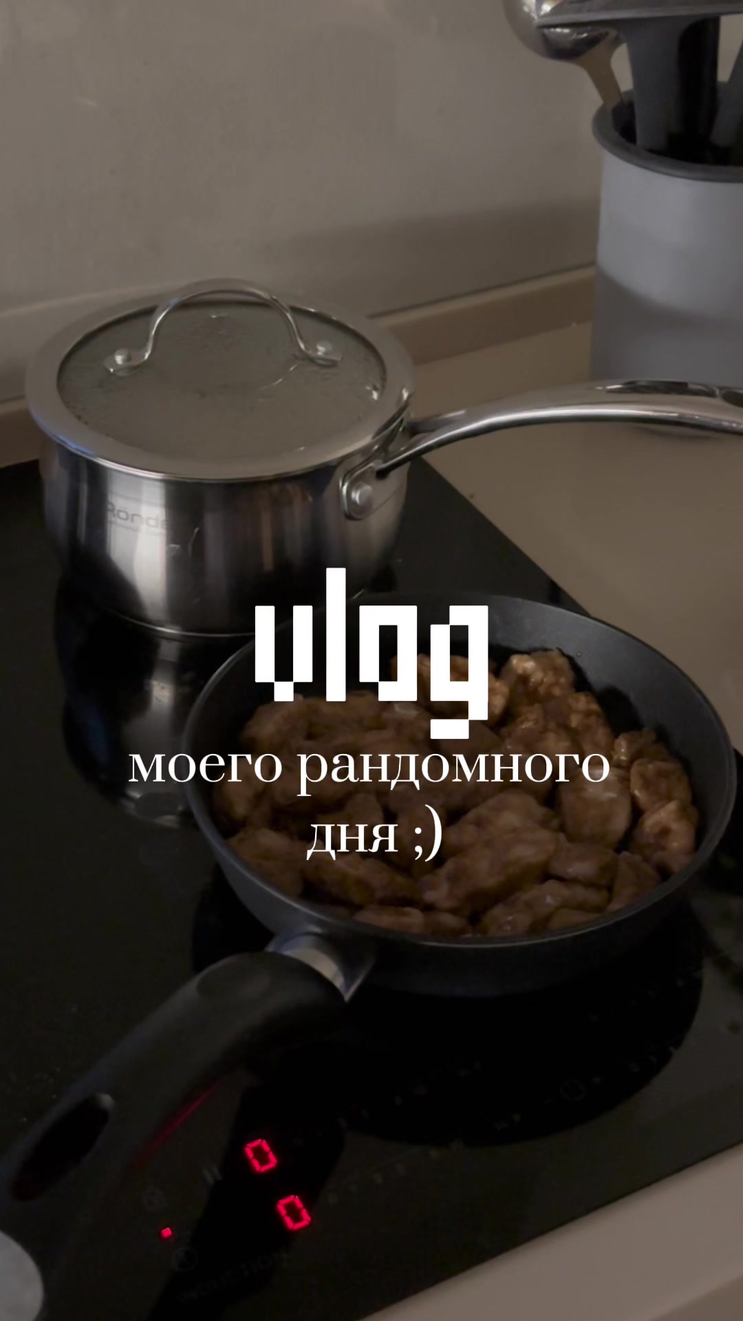 @китька