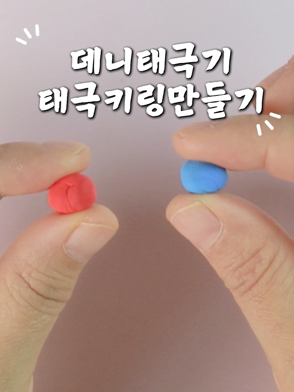 @신난다 shinanda