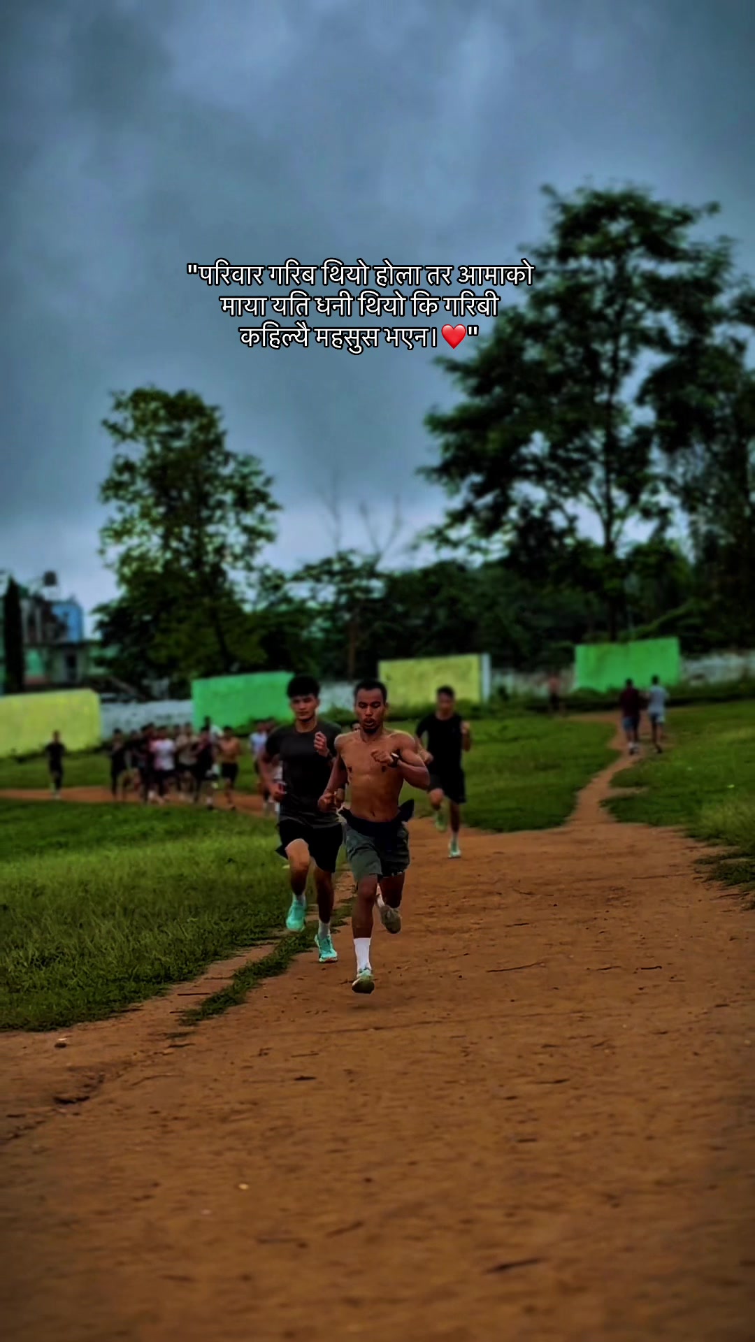@Brave Gorkha Surkhet