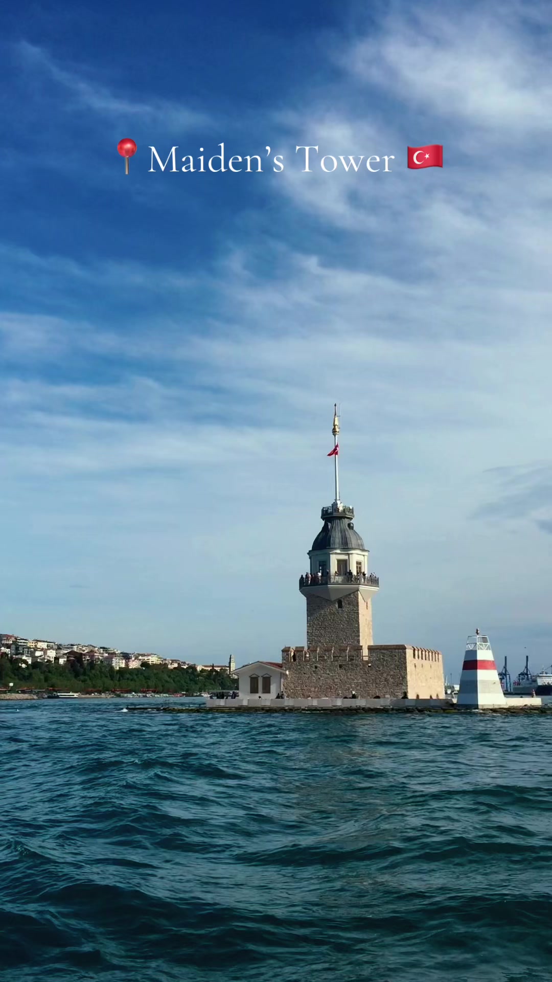 @Türkiye Diaries