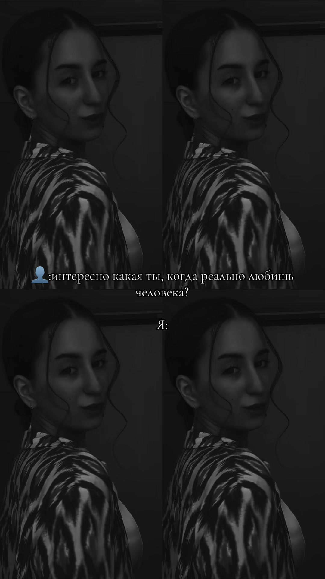 @Ди Борисовна❤