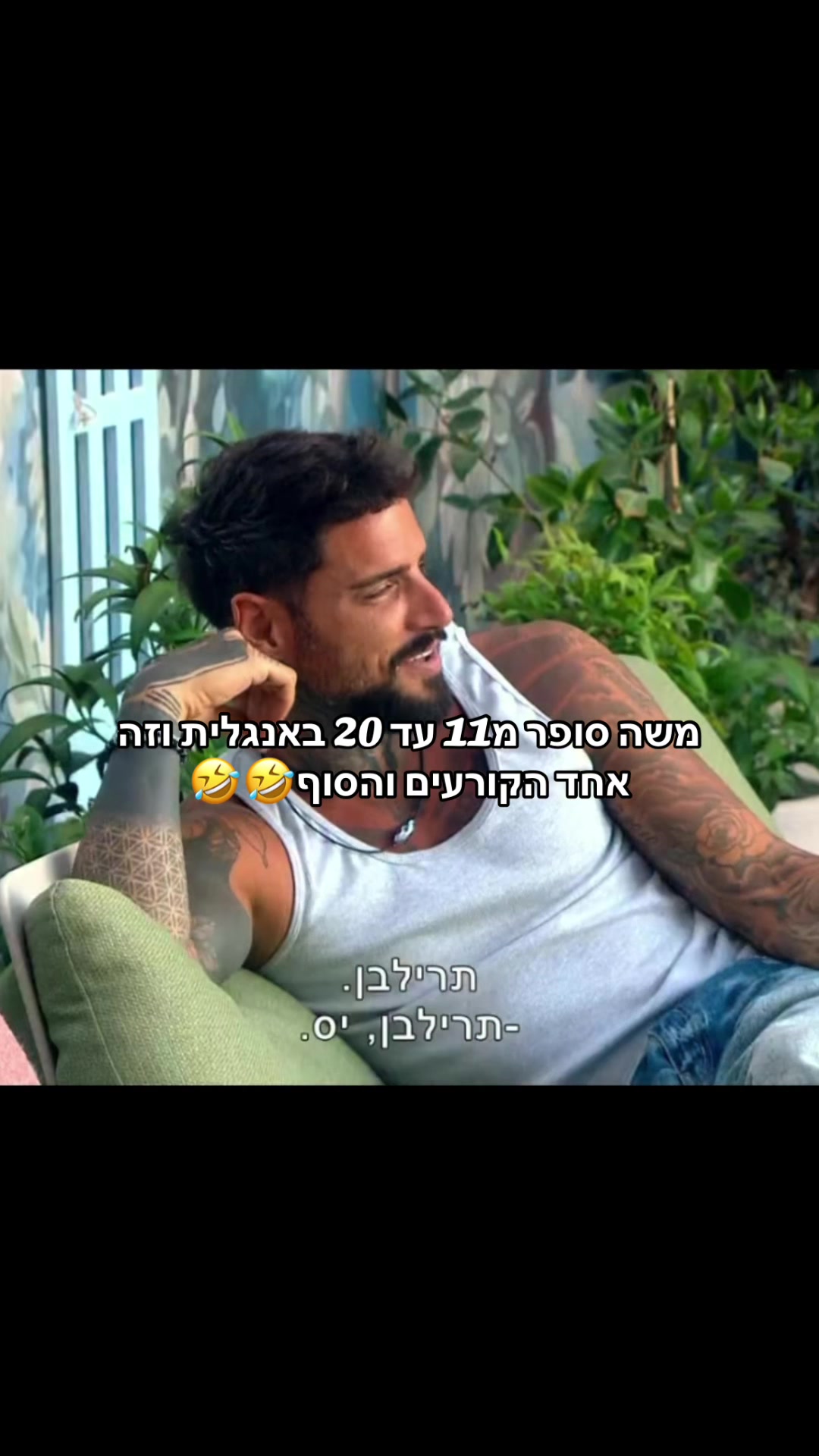 @WorldCup &bull; גביע העולם