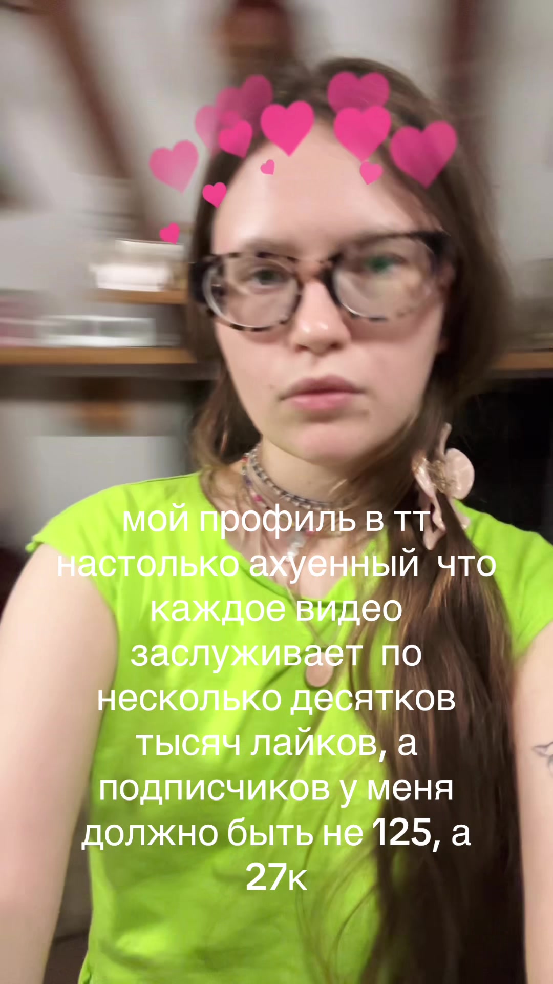 @дихлофос @