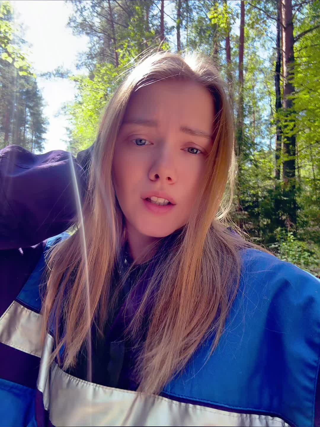 @nestesees