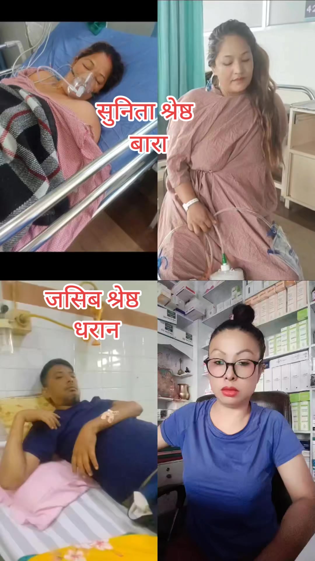 @𝐊𝐀𝐈𝐑𝐀 कायरा