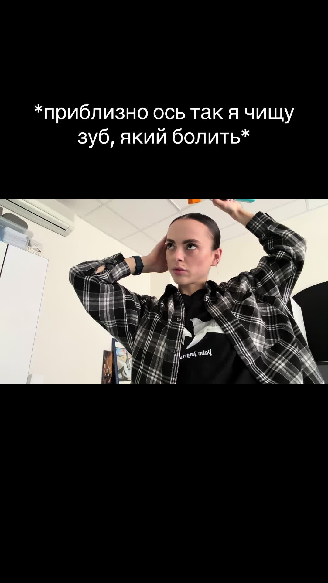@samoylova.di