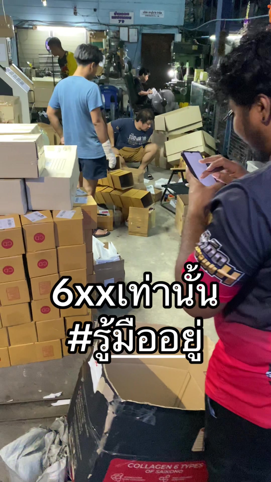 @อะไหล่แต่งซิ่งA