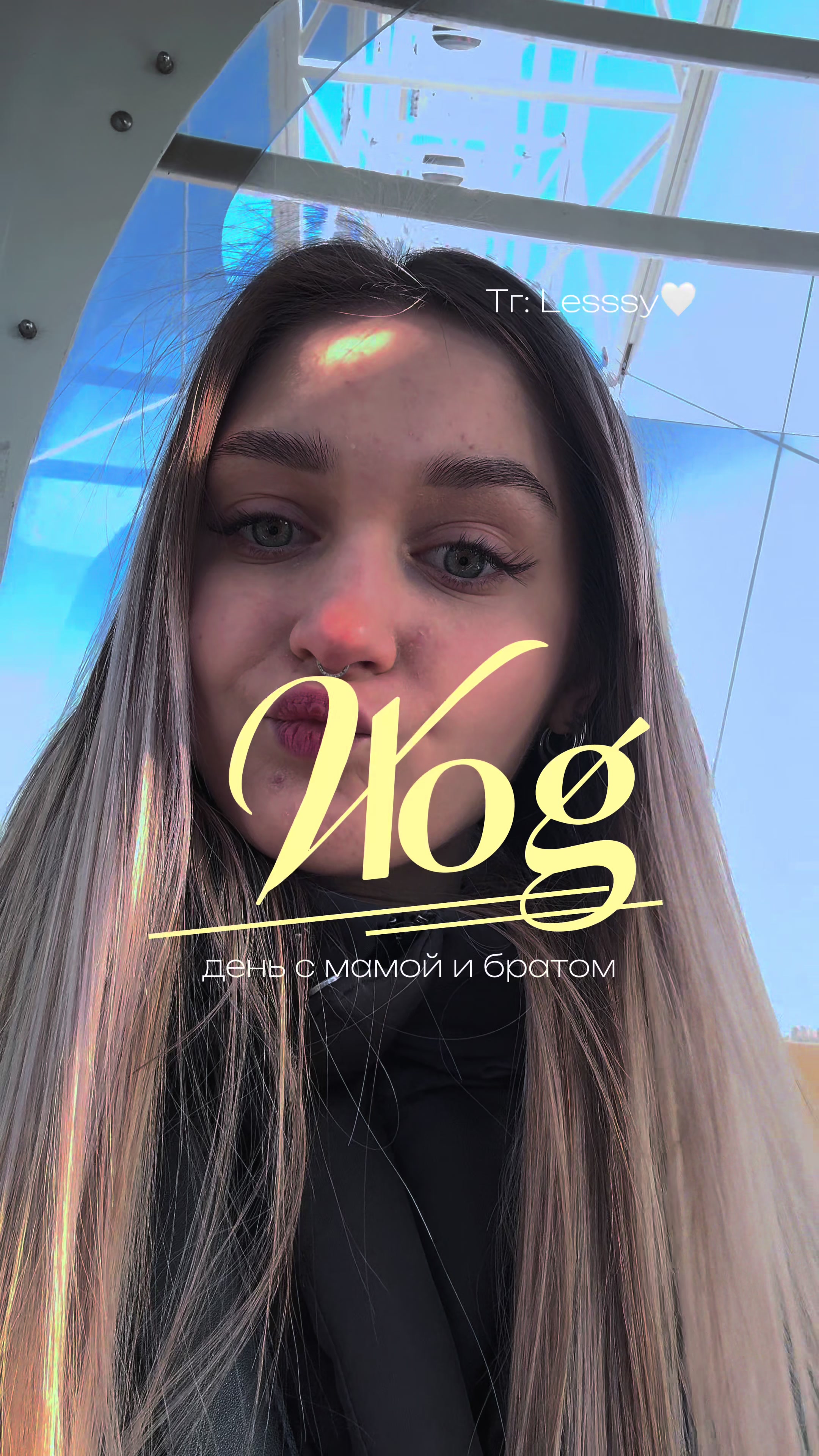 @ТГК: Lesssy🤍
