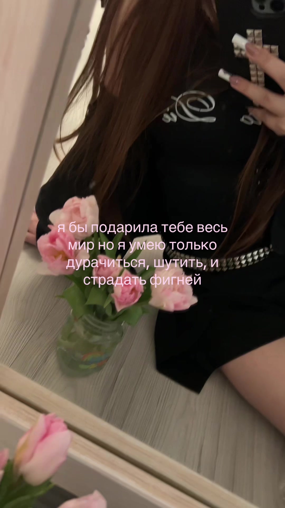 @neeshkaaa7