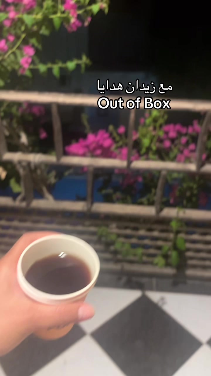 @د أسماء زيدان👩&zwj;⚕️ 🕊اليُسر🪽