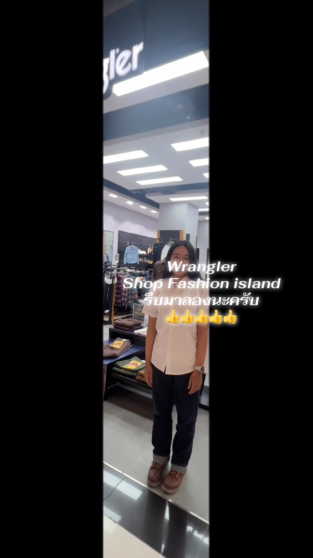 @Jeeda shopwrangler