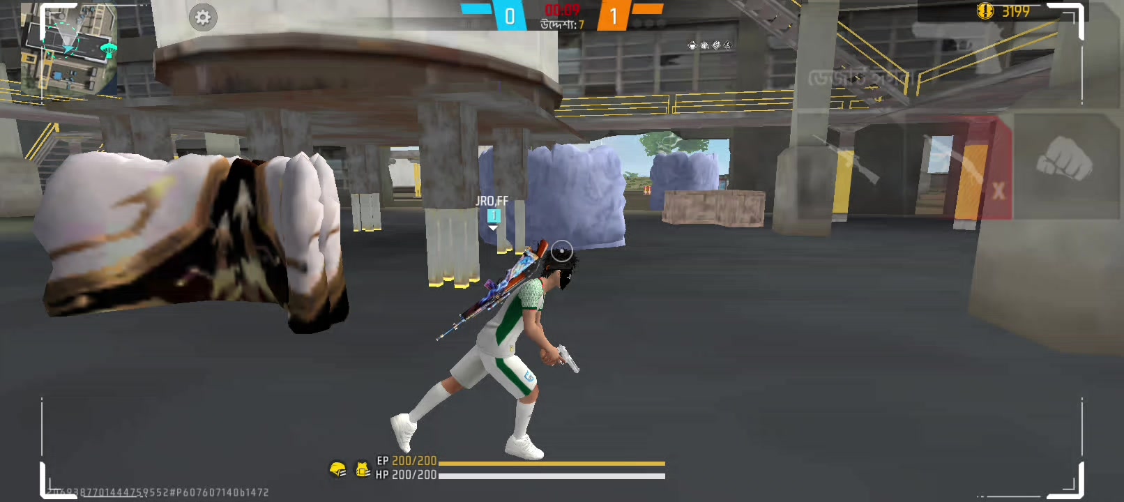 @👑🔥 GORIB RASHAR 🔥👑