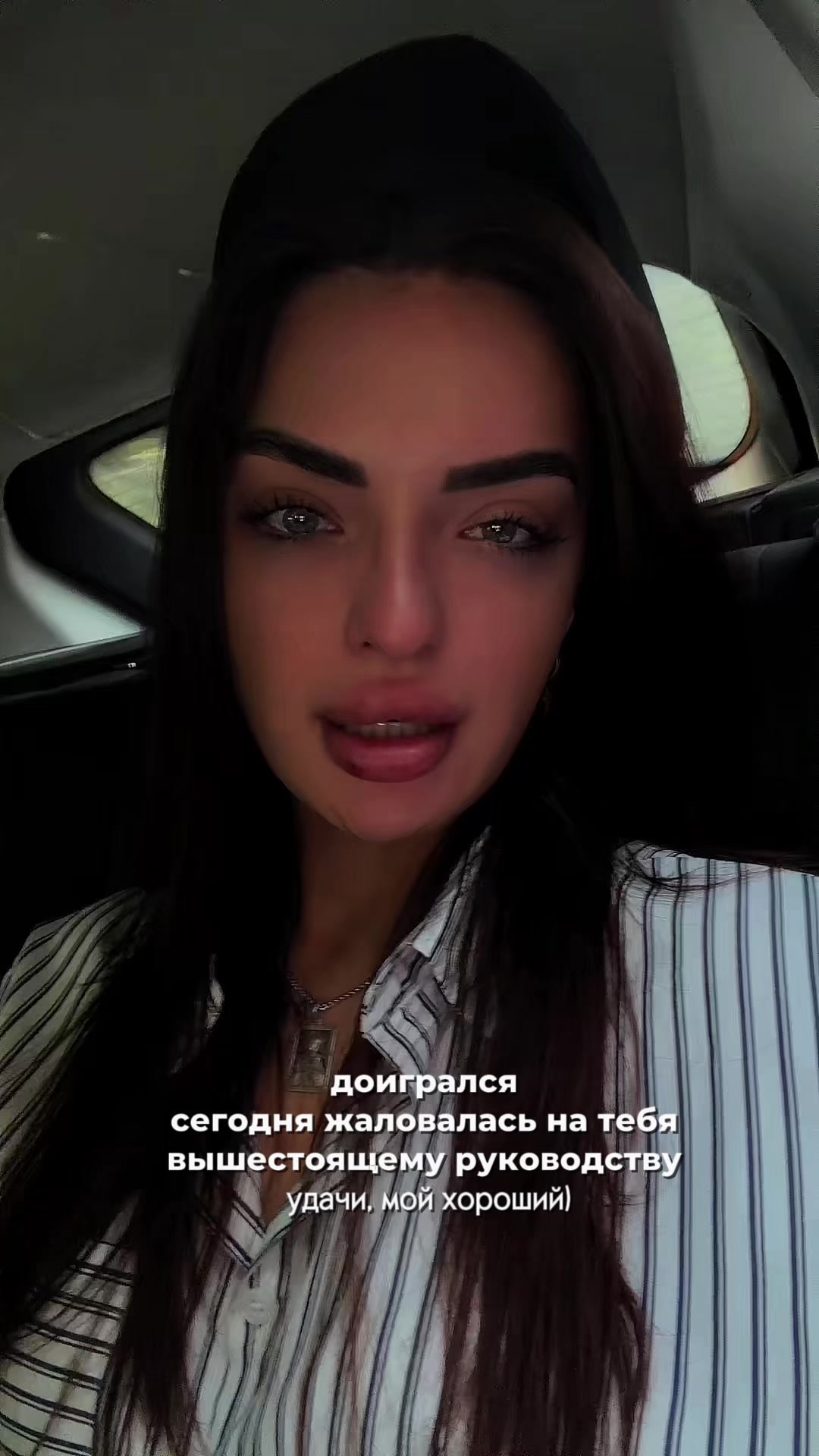 @тгк:БУЛАТКИНА|ЛЮКС прогнозы💎