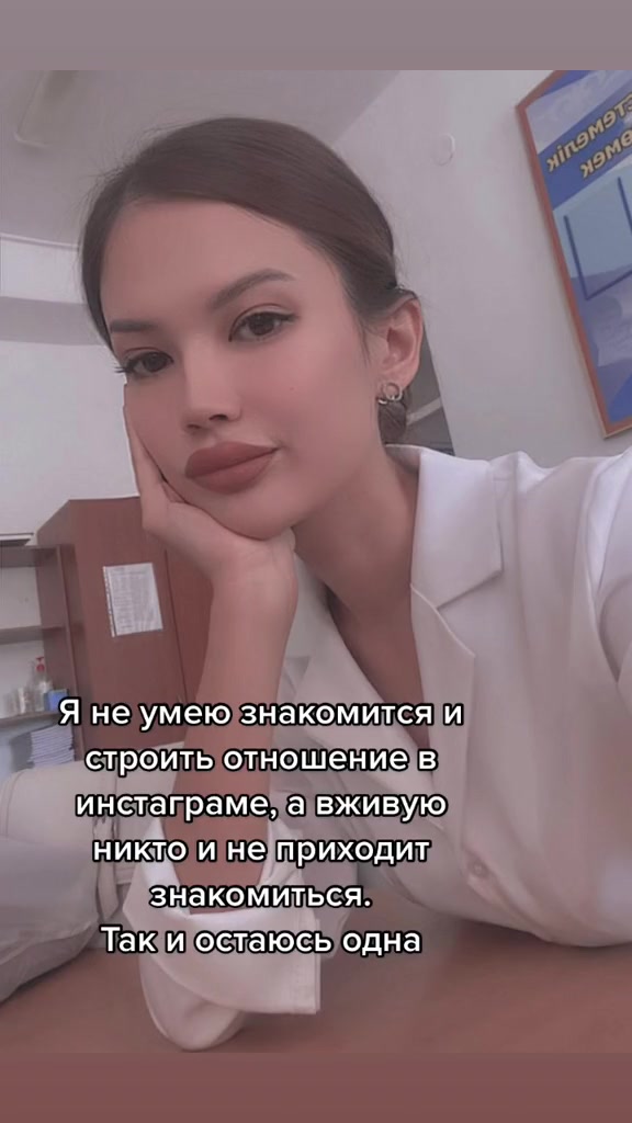 @Zhazerke