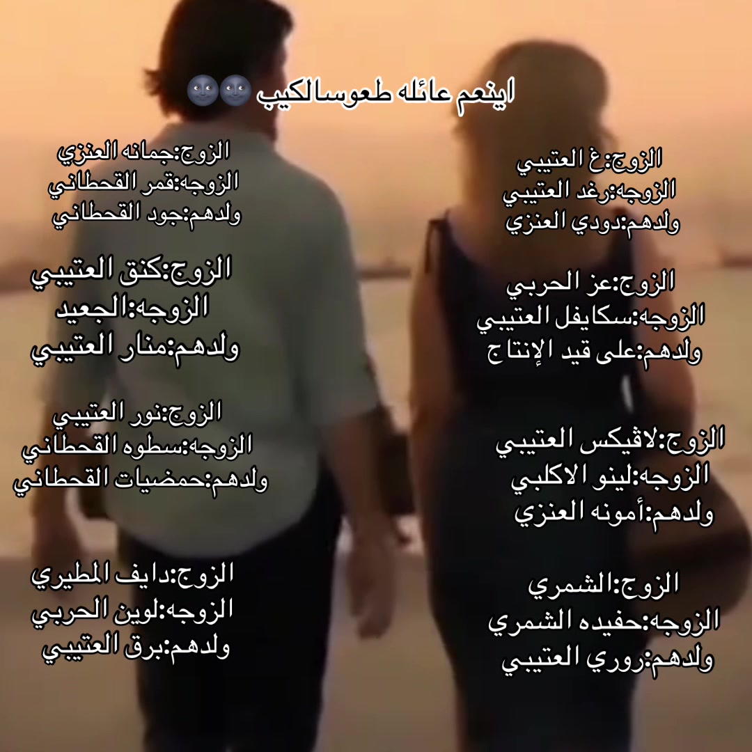 @طعوس👌🏿💘